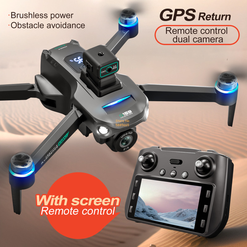 Drone Controller Screen - 8K กล้องคู่ 5G WIFI FPV รีโมทคอนโทรล