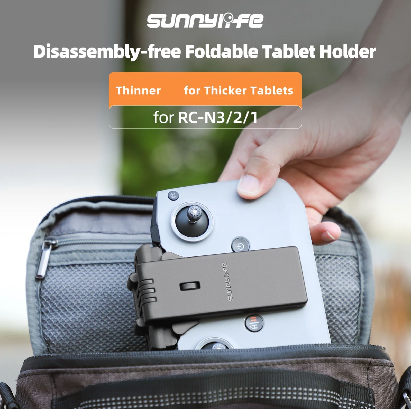 ขาตั้งควบคุมแท็บเล็ตแบบพับได้  - Drone Tablet Mount บทวิจารณ์และราคา